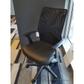 Rouillard High Back Black Leather Mesh Adjustable Task Chair